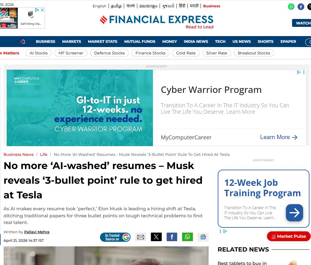 Fin Express.png