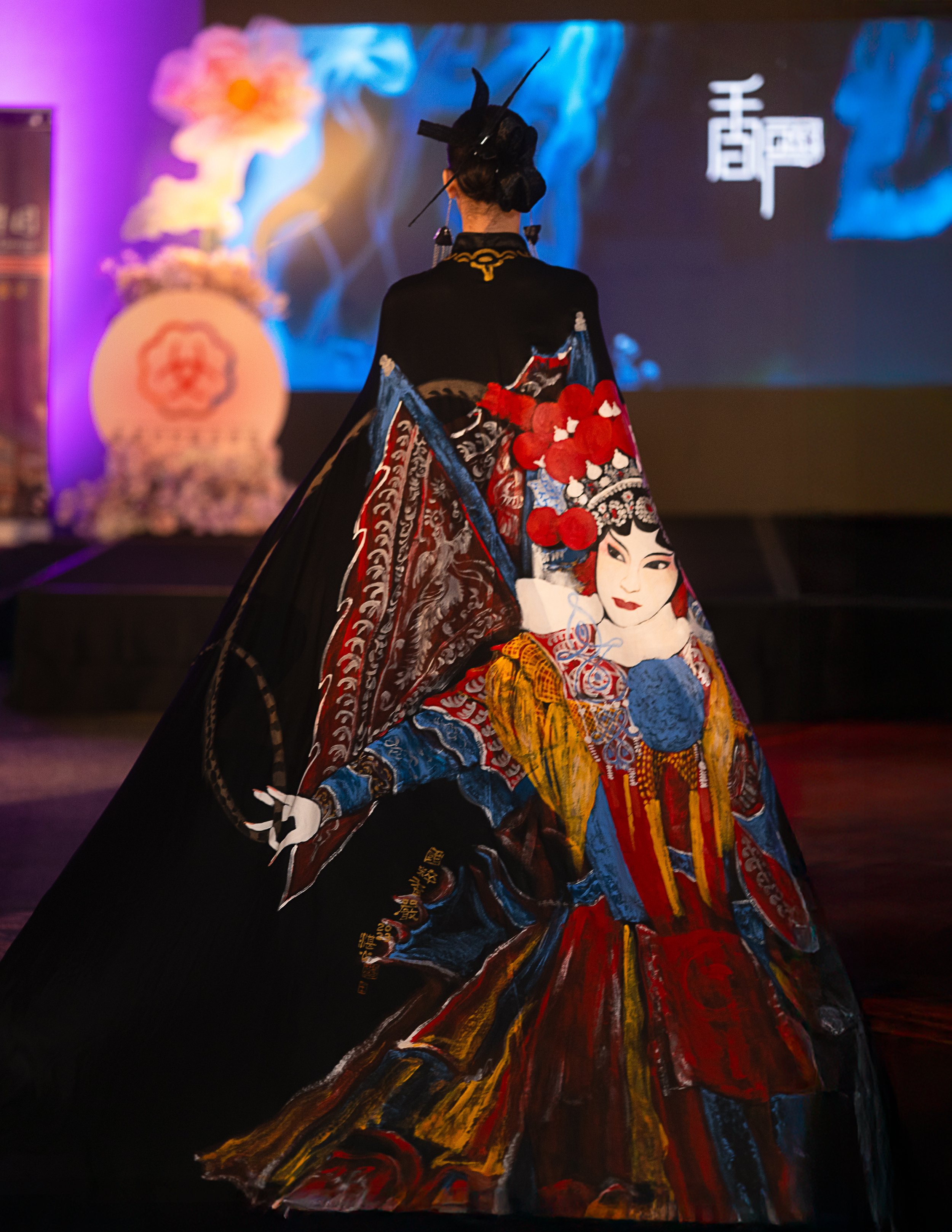 Kasandra Riley - The Style Researcher 1