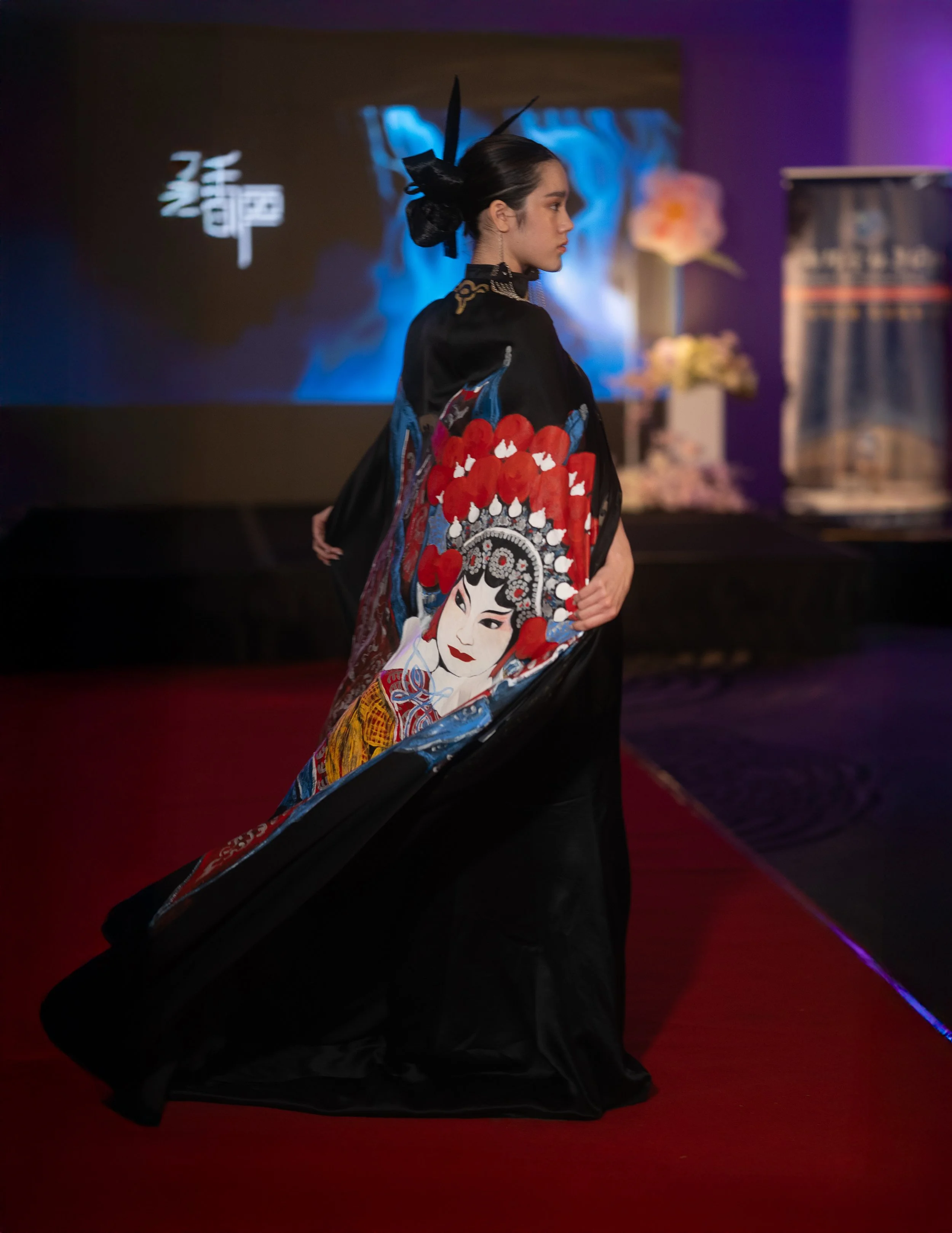 Kasandra Riley - The Style Researcher