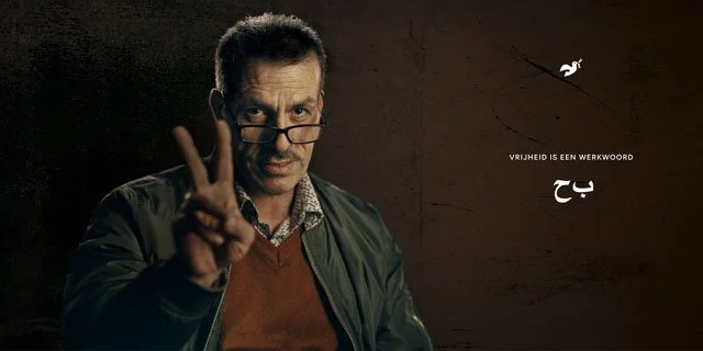 042_Abdulslam_6-2 cover.jpg