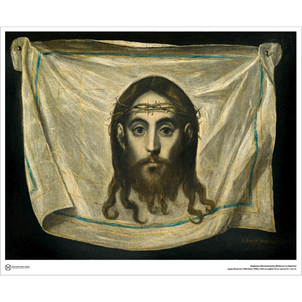 El Greco