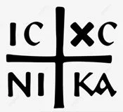 Holy Monastery of Agia Irini