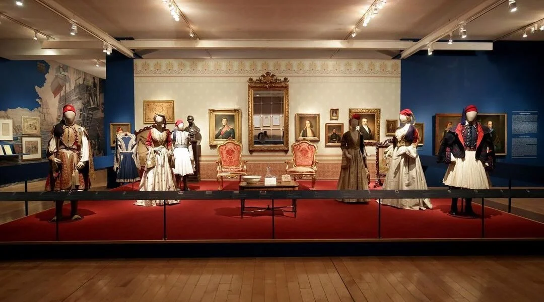 Benaki Museum