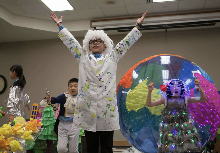 Destination Imagination