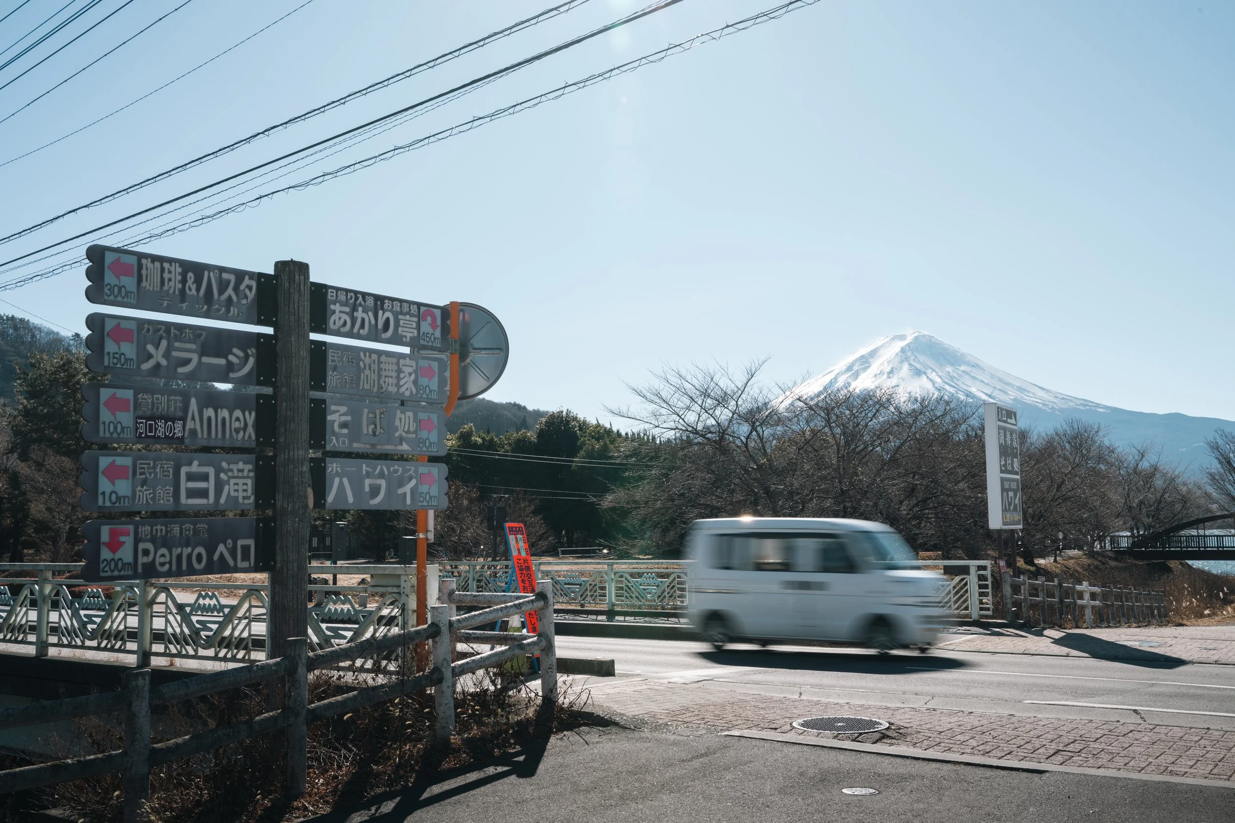 04 Kawaguchiko Craft Park 6.jpg