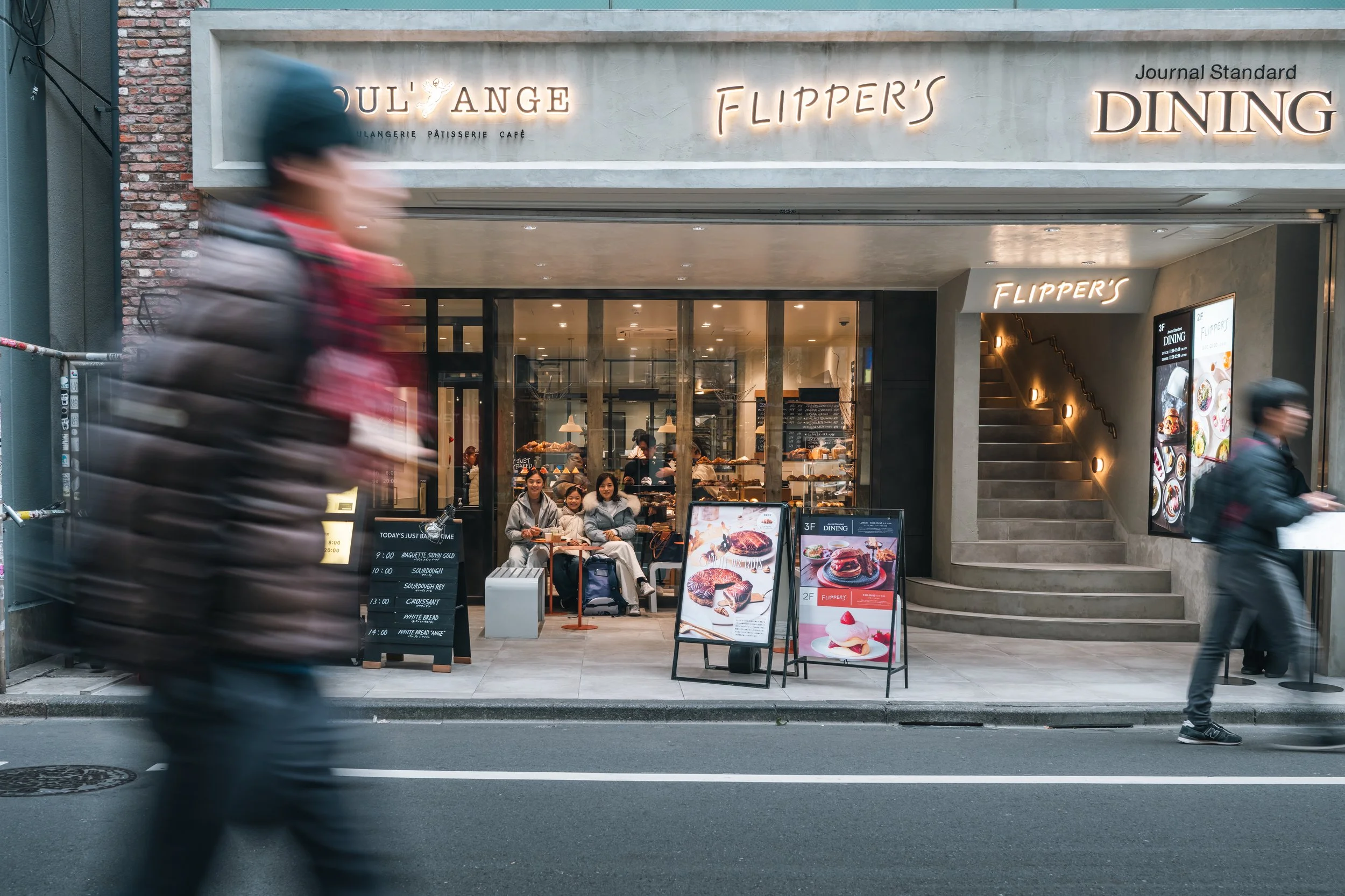 03 Around Shinjuku 7.jpg