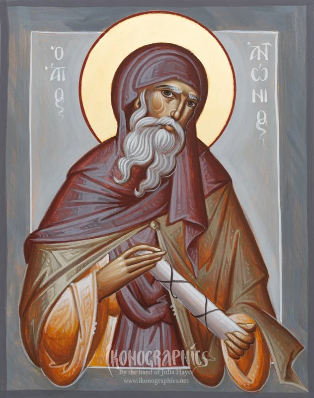 St Anthony the Great 20x25cm 2025