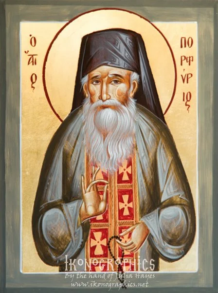 St Porphyrios 15x20cm 2015