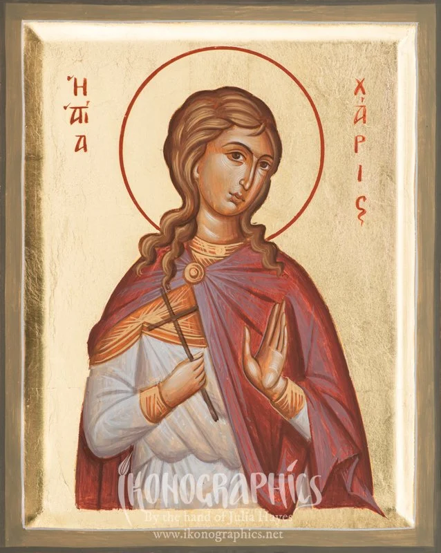 St Charis  20x25cm 2023
