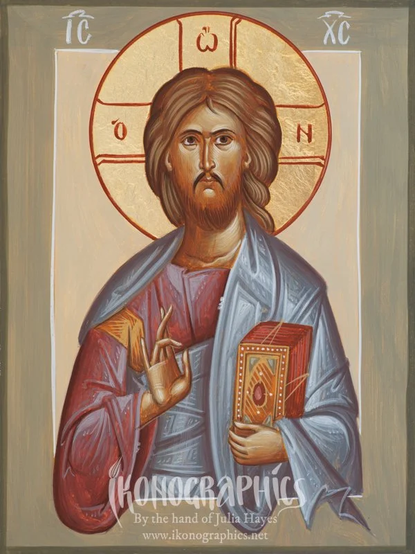 Jesus Christ 15x20cm 2023