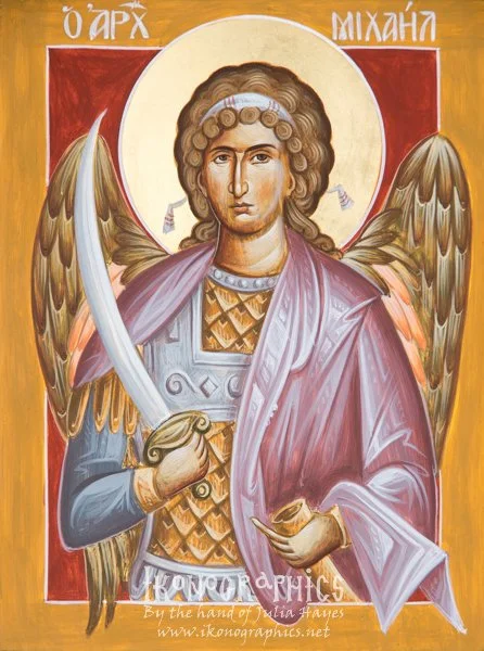Archangel Michael 15x20cm 2016