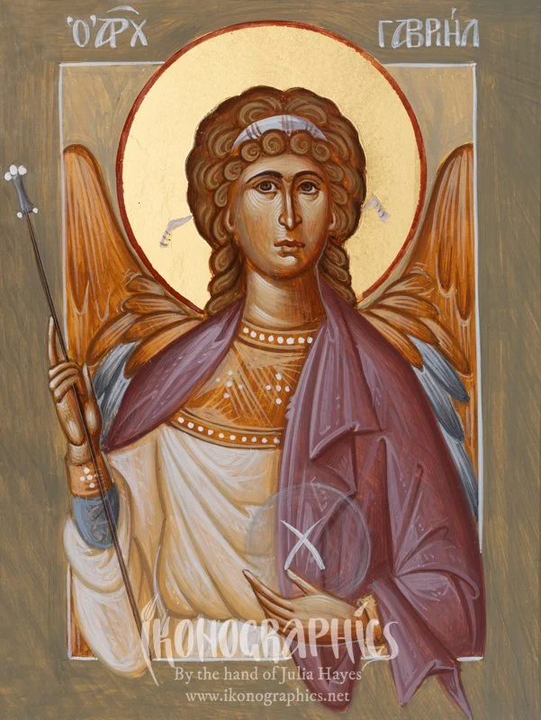Archangel Gabriel 15x20cm 2023