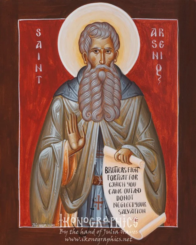 St Arsenios the Great 20x25cm 2019