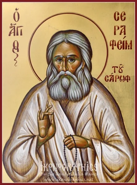 St Seraphim of Sarov 18x24cm 2008