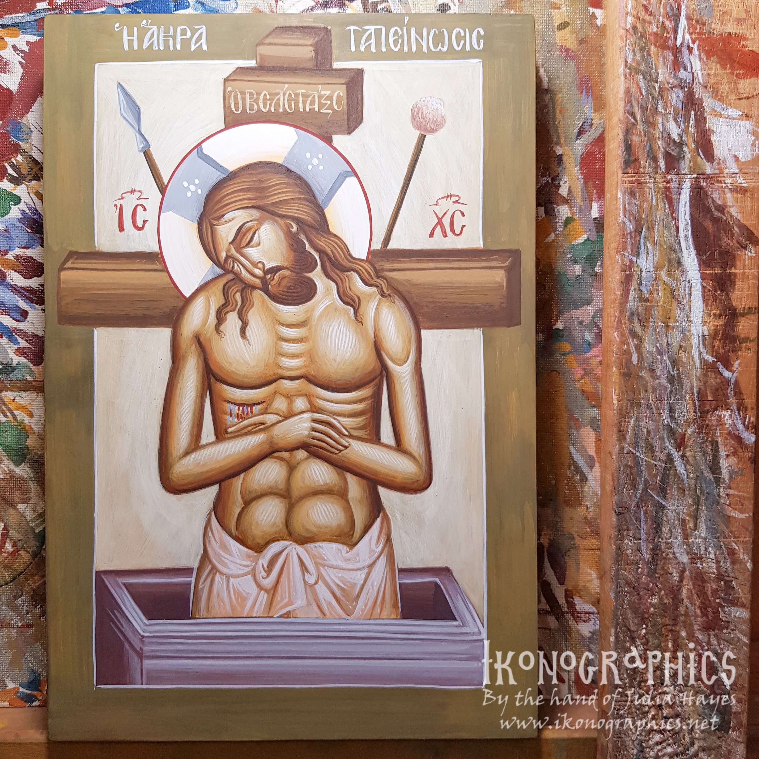 Painting Jesus Christ - The Extreme Humility