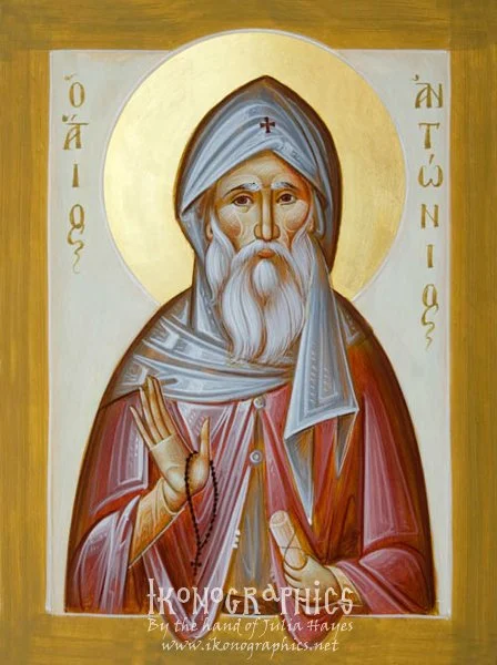 St Anthony the Great 15x20cm 2011