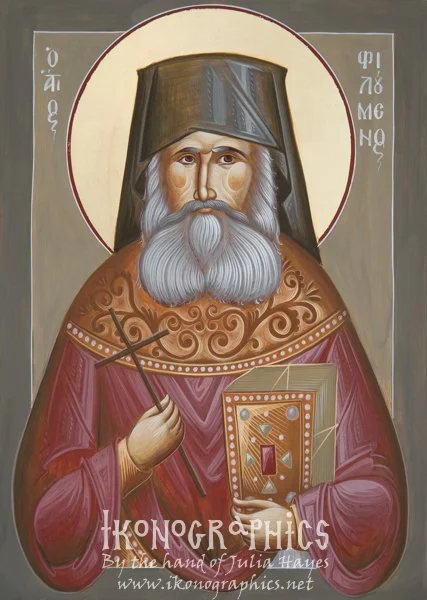 St Philoumenos of Jacob's Well  25x35cm 2017