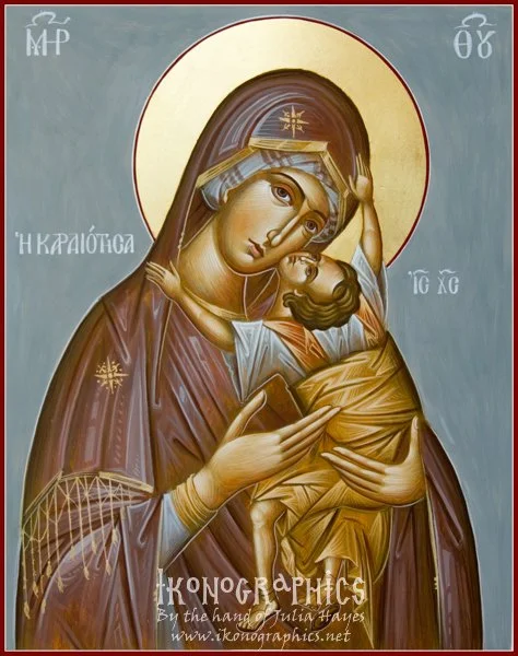 Theotokos Kardiotissa 20x25cm 2009