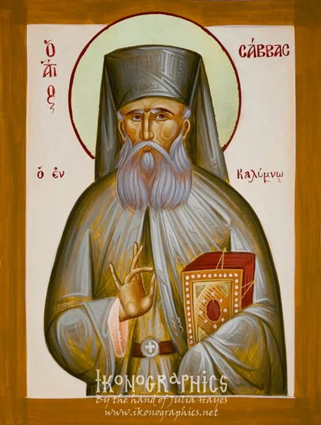 St Savas of Kalymnos 18x24cm 2013