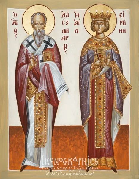 Sts Alexander and Irene Marriage Icon 22x28cm 2014