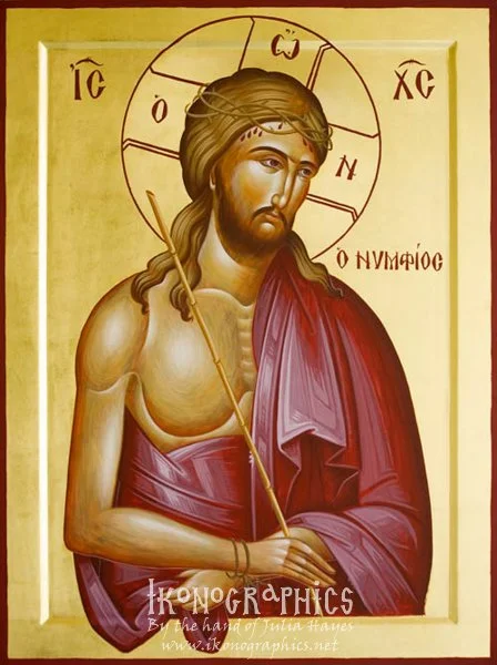 Jesus Christ the Bridegroom 60x80cm 2013