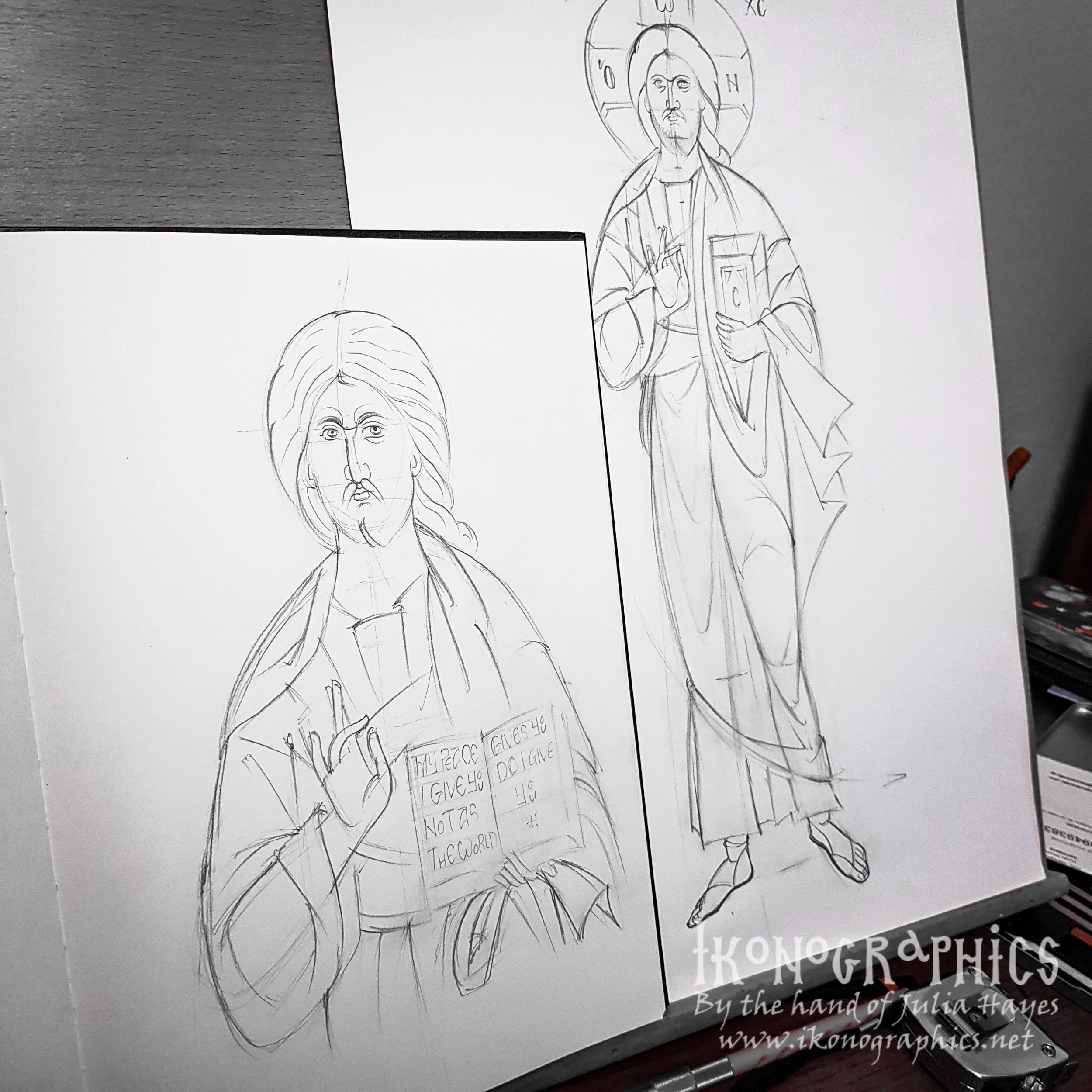 ICXC PrincePeace3.jpg