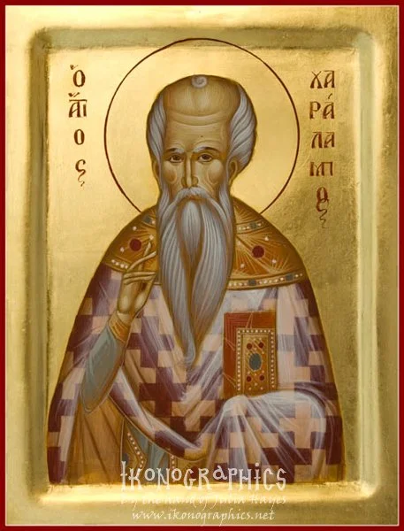 St Charalampos 16x21cm 2011