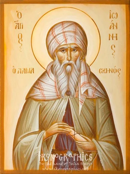 St John of Damascus 18x24cm 2011