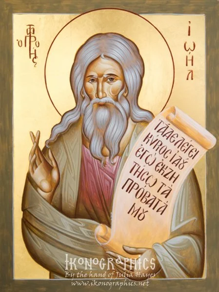 Prophet Joel 30x40cm 2015