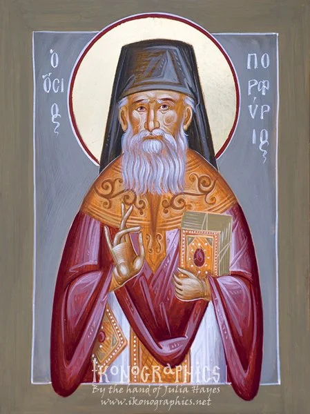 St Porphyrios 15x20cm 2013