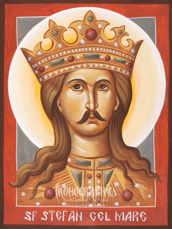 St Stephen the Great 15x20cm 2026