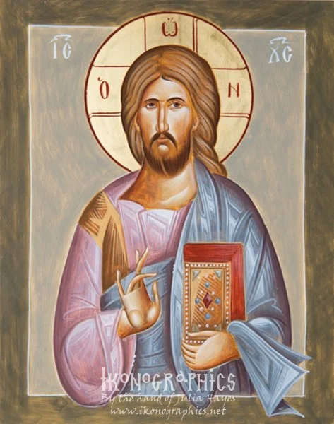Jesus Christ 22x28cm 2016