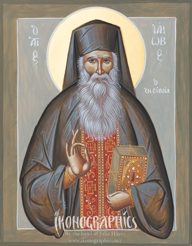 St Iakovos Tsalikis 22x28cm 2022