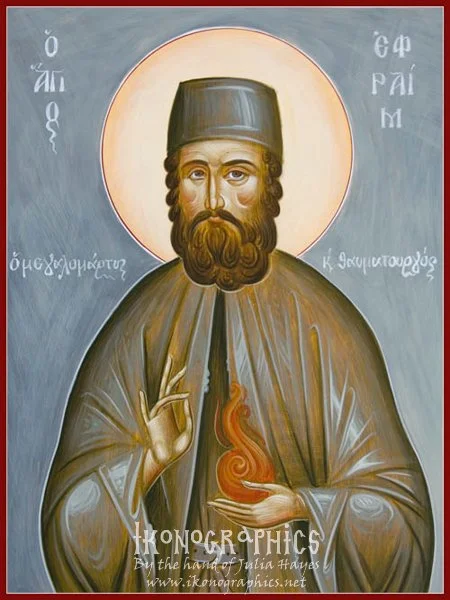 St Efraim of New Makri 18x24cm 2010