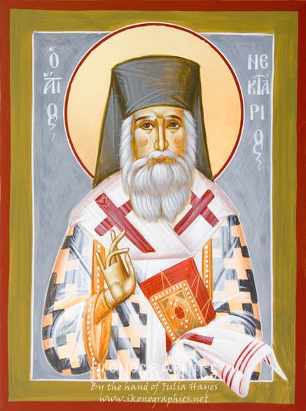 St Nektarios 15x20cm 2012