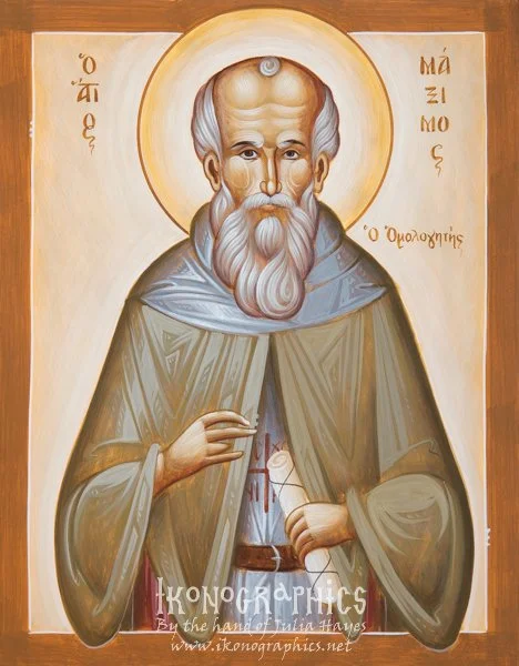 St Maximos the Confessor 2017