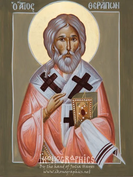 St Therapon 15x20cm 2017