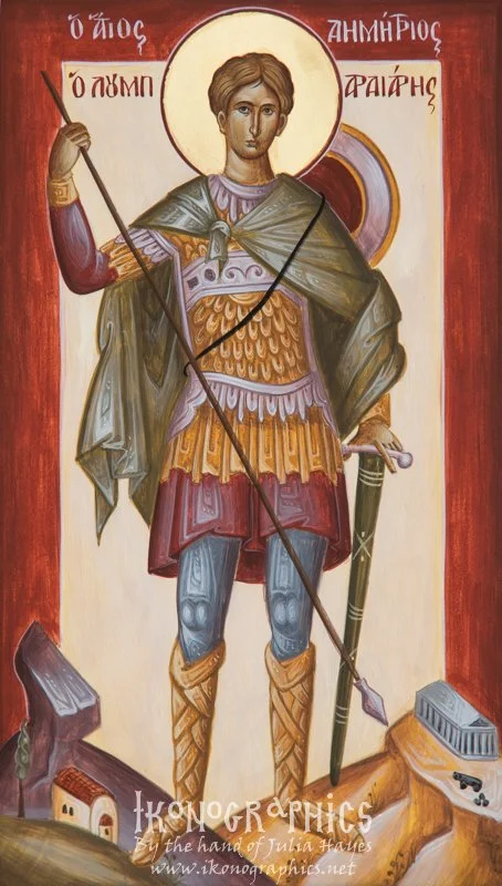 St Dimitrios Loumpardiaris 16x28cm 2018