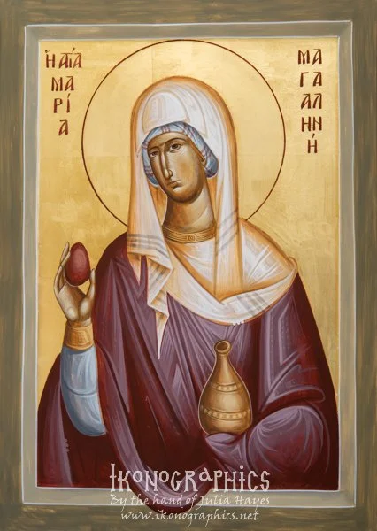 St Mary Magdalene 25x35cm 2016