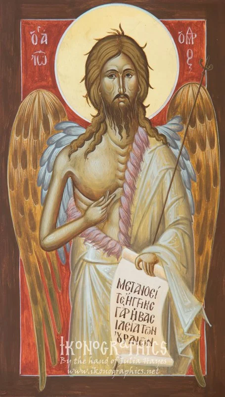 St John the Forerunner 16x28cm 2019