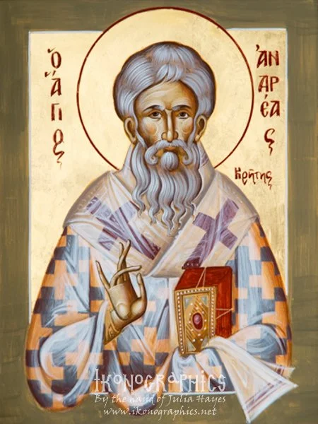St Andrew of Crete 15x20cm 2016