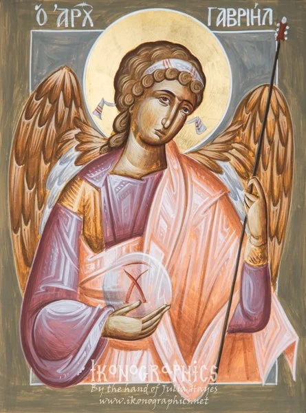 Archangel Gabriel 15x20cm 2016