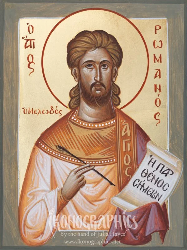St Romanos the Melodist 15x20cm 2023
