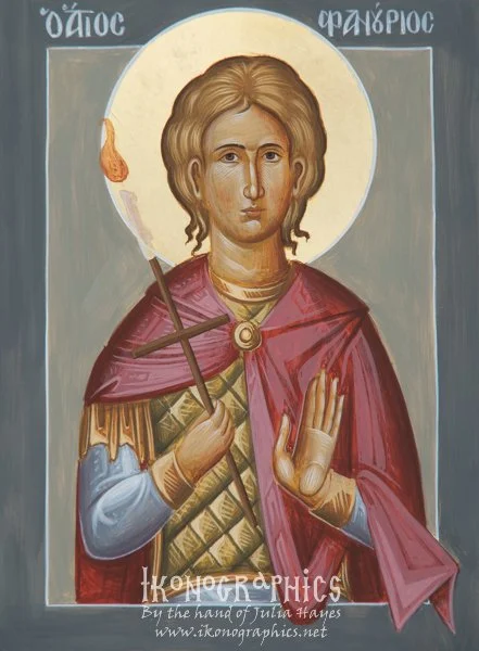 St Phanourios 15x20cm 2017