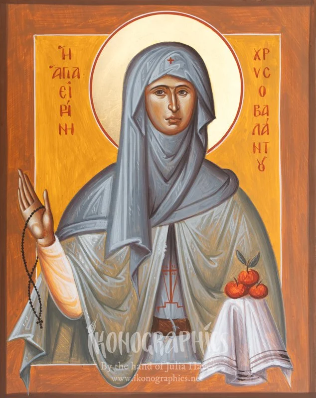 St Irene Chrysovalantou 22x28cm 2025