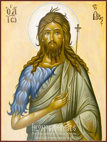 St John the Forerunner 18x24cm 2009