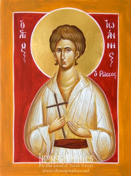 St John the Russian 15x20cm 2012