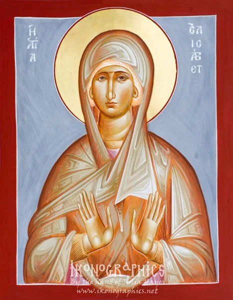 St Elizabeth 22x28cm 2012