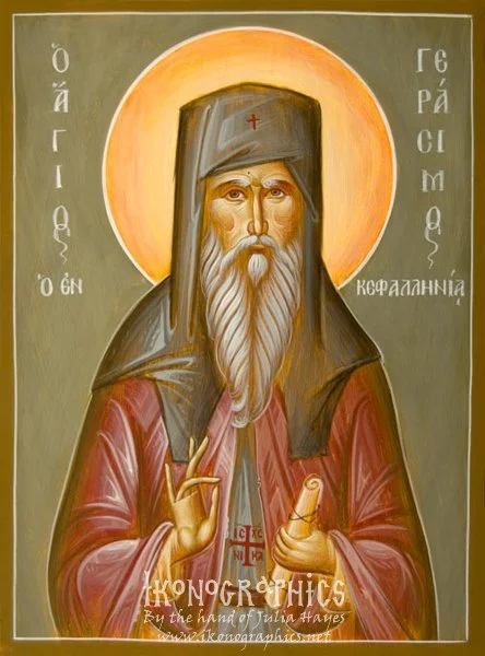 St Gerasimos of Kefallonia 15x20cm 2011