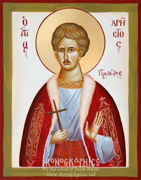 St Chrestos of Preveza 22x28cm 2012